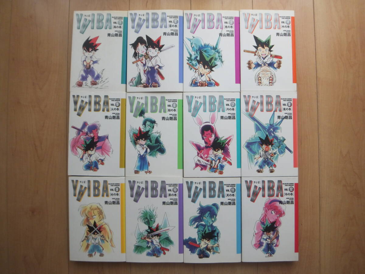 名探偵コナン 全巻セット（1-107巻 最新刊） | 八文字屋OnlineStore