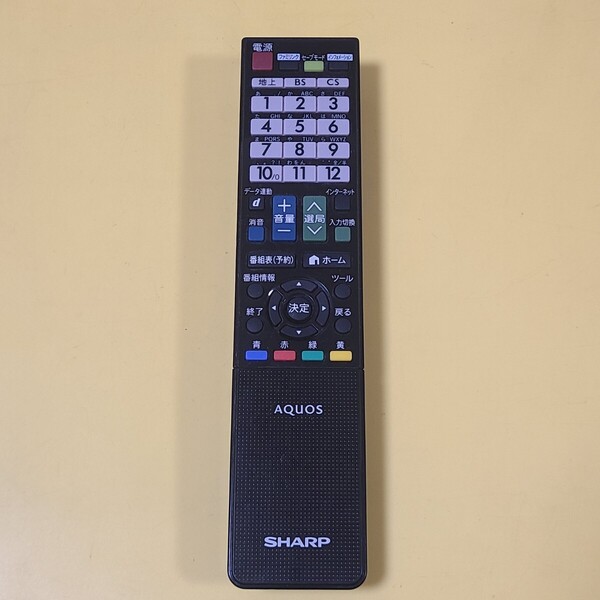 ★ 送料無料 即決 SHARP シャープ AQUOS アクオス テレビ用リモコン GB069WJSA ★