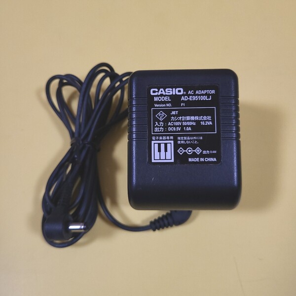 0501-6◆◇送料無料 即決 カシオ CASIO キーボード用 ACアダプター AD-E95100LJ 純正品 9.5V 1◇◆