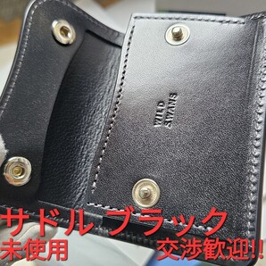 未使用!交渉歓迎!サドルプルアップ,タング,Tongue,saddle,saddlepullup,ブラック,ベルギー,サドル,WILDSWANS,ワイルドスワンズ