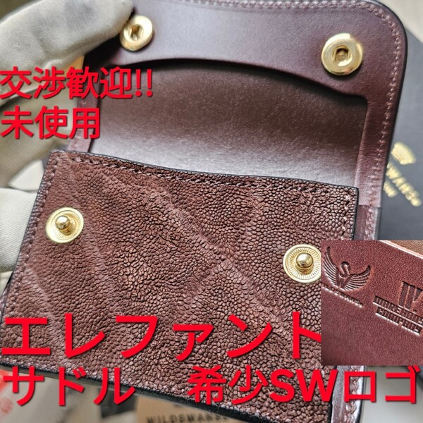 未使用!交渉歓迎!SWロゴ 別注 タング Tongue エレファント チョコ サドルプルアップ チョコ,WILDSWANS,ワイルドスワンズ,ウエアハウス