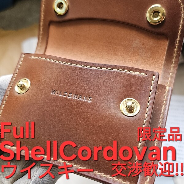 交渉歓迎!シェルコードバン,タング,財布,tongue,WILDSWANS,ワイルドスワンズ,フルコードバン,ウイスキー,Whiskey,cordovan,コードバン,限定
