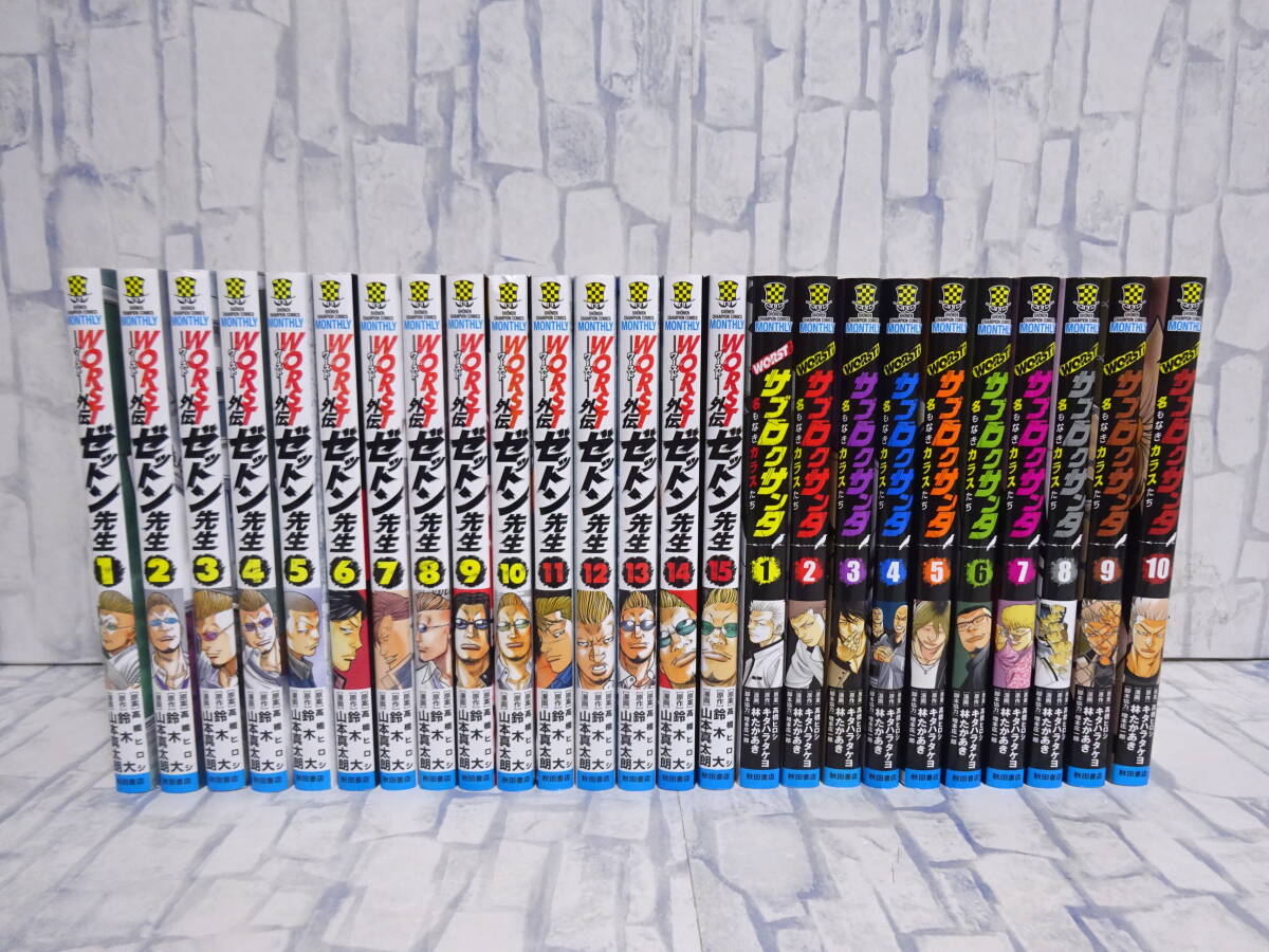 モニカ・サンタ！「北の国から」DVDマガジン1巻〜31巻セット【中古】 楽天市場】【中古】ザ・ペンギンズ from マダガスカル メリー