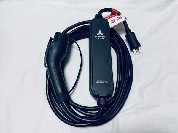 美品 最新型番 三菱純正充電ケーブル 29690 W100P ①