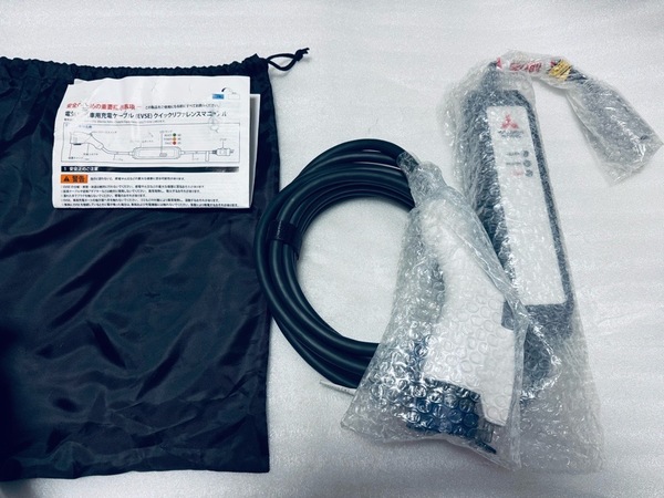 新品未使用 三菱アウトランダー純正 充電ケーブル 9482A426