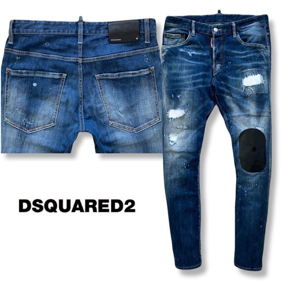 送料無料 20AW DSQUARED2 ディースクエアード スケーター ジーンズ S74LB0805 SKATER JEANS ストレッチ デニム ジーンズ 46 W81