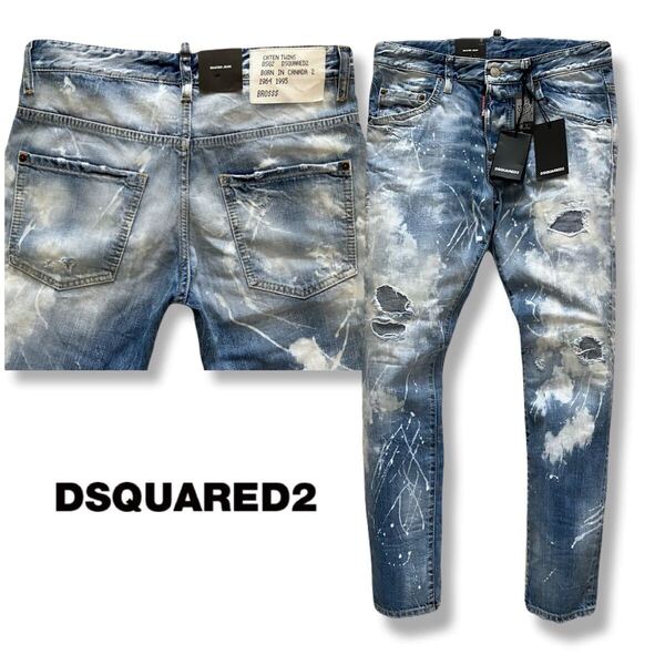 送料無料 新品 22ss DSQUARED2 SKATER JEAN S71LB1035 スケーター デニム パンツ ジーンズ ディースクエアード 46 w80