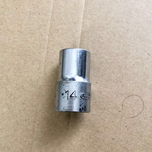 【送料無料】KTC 14mmソケット(差込み角1/2)12.7mm 12角 ショート 工具 B30-14
