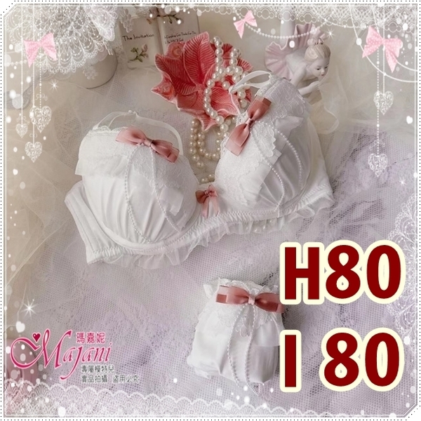 「マジャニMajani大きいサイズ 下着 ブラジャー H80 I80