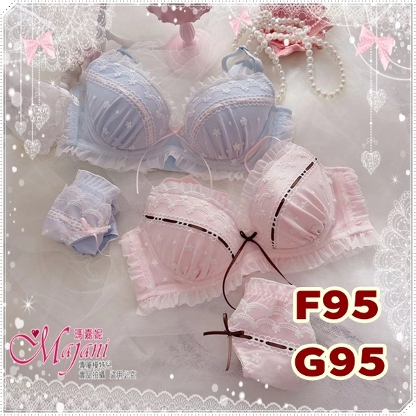 「マジャニMajani大きいサイズ 下着 ブラジャー F95 G95