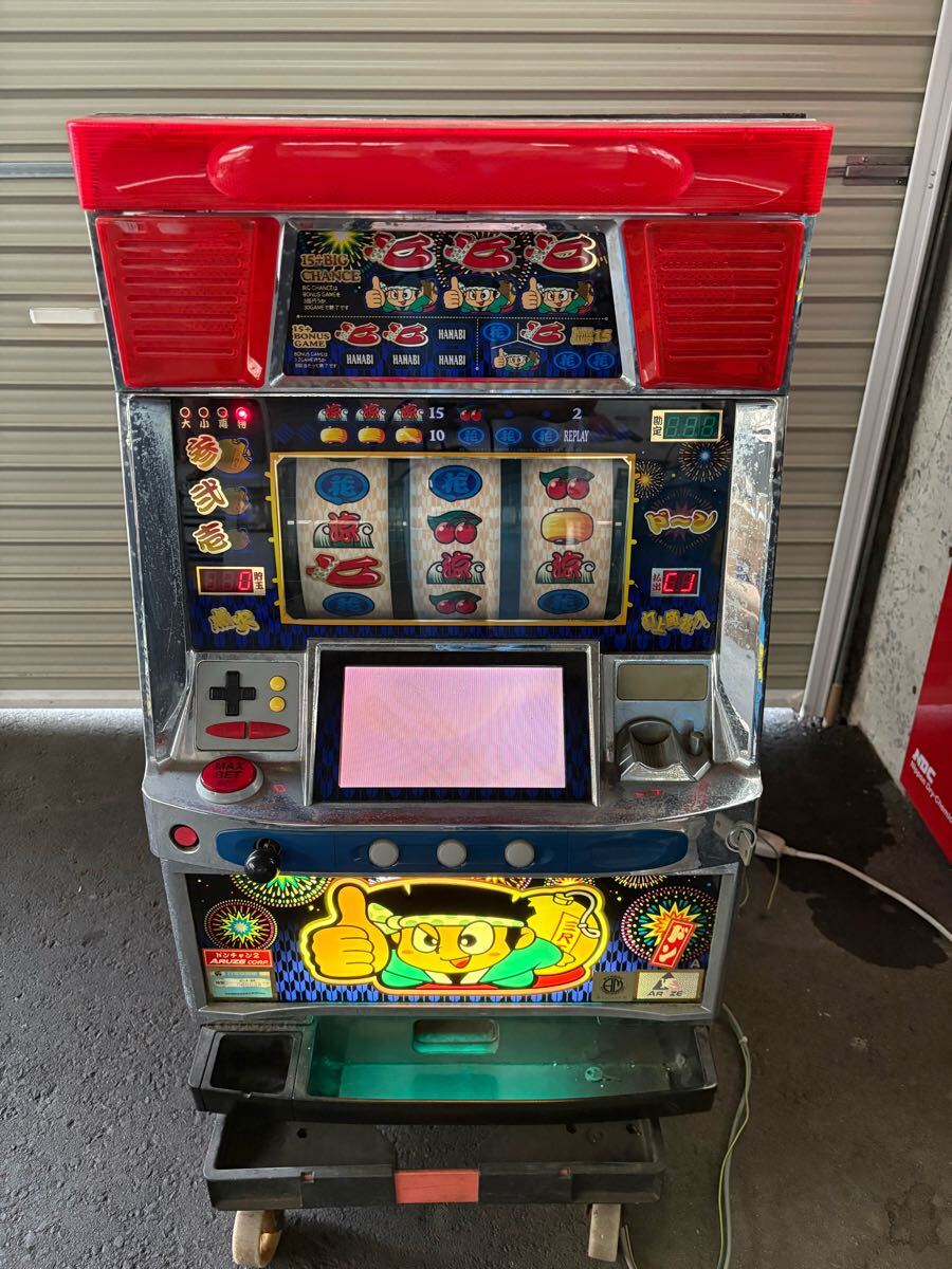 デカドンちゃん2 スロット 本体 動作品 キズ 汚れ あります ジャンク品扱い Yahoo!オークション -「ドンちゃん2」の落札相場・落札価格