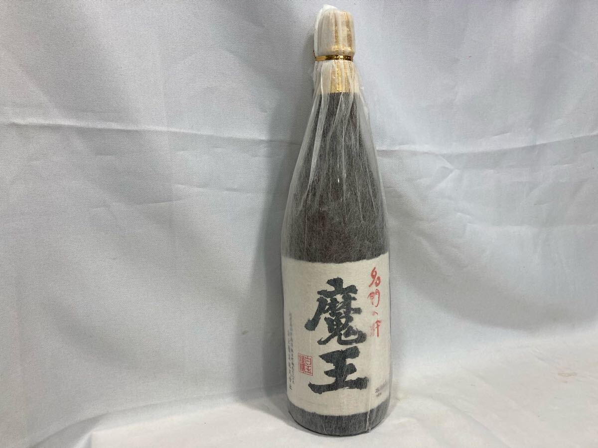 2025年最新】Yahoo!オークション -芋焼酎の中古品・新品・未使用