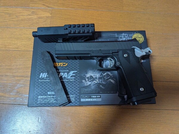 東京マルイ エアガン 電動ハンドガン ハイキャパE