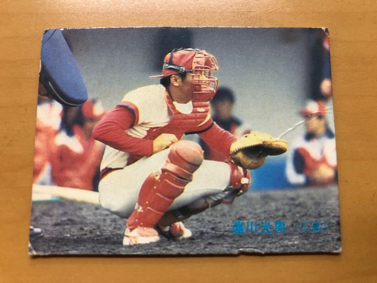 お歳暮 のし 2025年最新】Yahoo!オークション -達川光男の中古品・新品・未 スポーツ選手