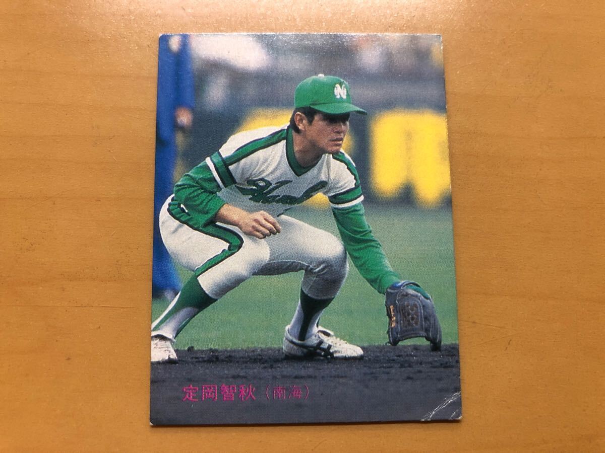 Yahoo!オークション - カルビープロ野球カード 香川伸行（南海