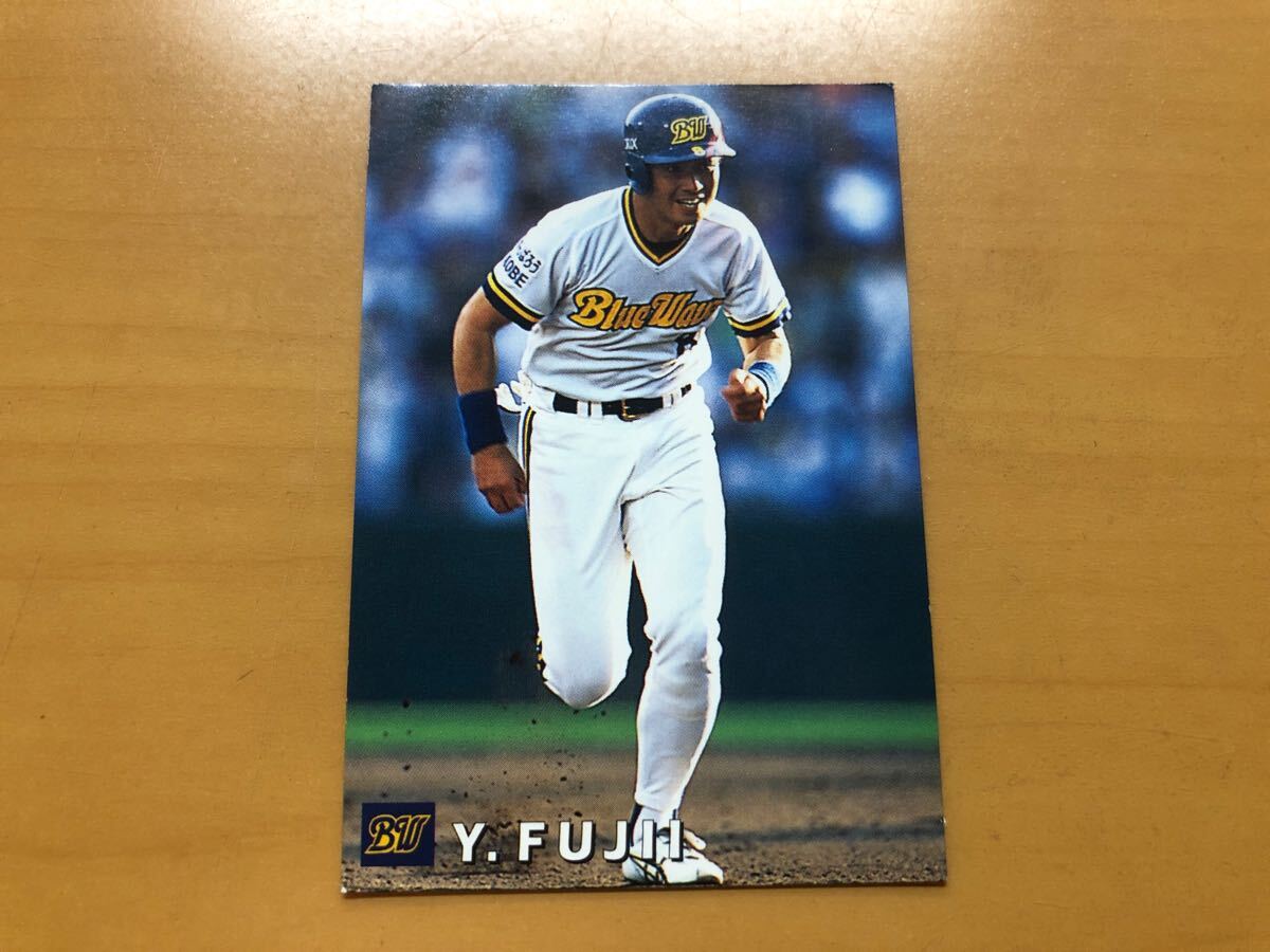 落合博満選手 1998 カルビープロ野球チップス スターカード S-24