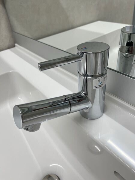 panasonic製 洗面化粧台用 マルチシングルレバー湯水混合水栓 GLM01MEF