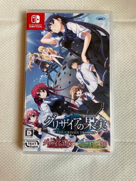 【Switchソフト】グリザイアの果実・迷宮・ 楽園 フルパッケージ THE GRISAIA TRILOGY(中古)