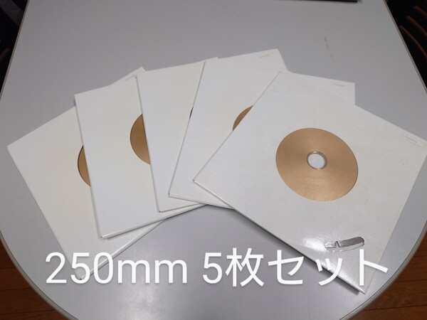 送料込!ノーブランド ダイヤモンドカッター 乾式 250mm 10インチ 5枚セット ダイヤモンドブレード