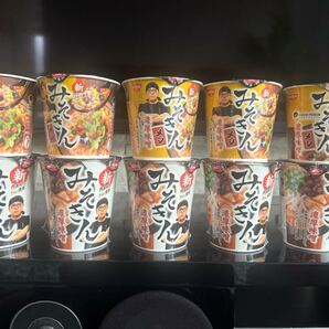 ◆送料無料・即日発送◆ HIKAKIN PREMIUM ヒカキン 濃厚味噌 新みそきんラーメン& 新みそきんメシ 計10点セット◆日清食品◆