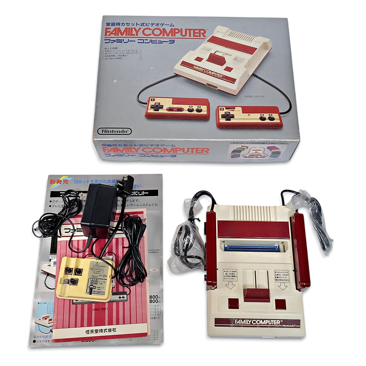 Yahoo!オークション -「ファミコン hvc-001」の落札相場・落札価格 Yahoo!オークション -「ファミコン hvc-001」の落札相場・落札価格