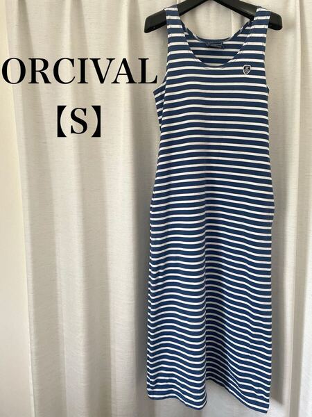 ORCIVAL オーチバル オーシバル ノースリーブ ロングワンピース ボーダー ネイビー 紺 0 S
