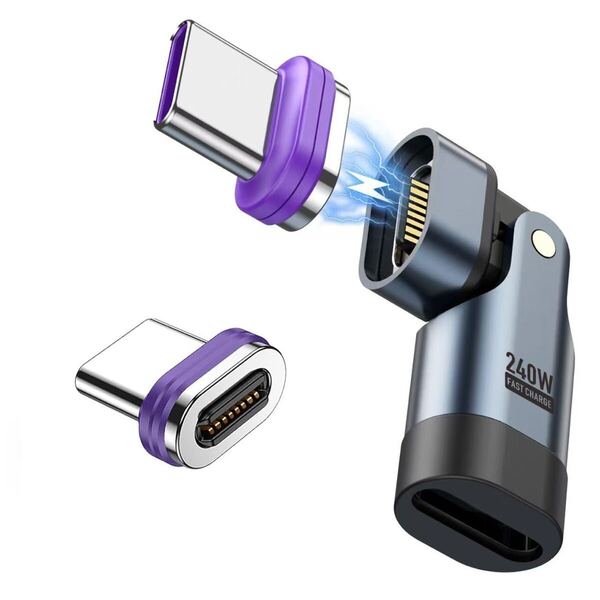 マグネット USB-C 変換アダプタ16Pin PD240W 180°回転 Type-C 変換アダプタ 480Mbps データ転送 5A急速充電