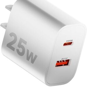 タイプc 充電器 PD25W 急速充電器ACアacアダプター Type-C(白)