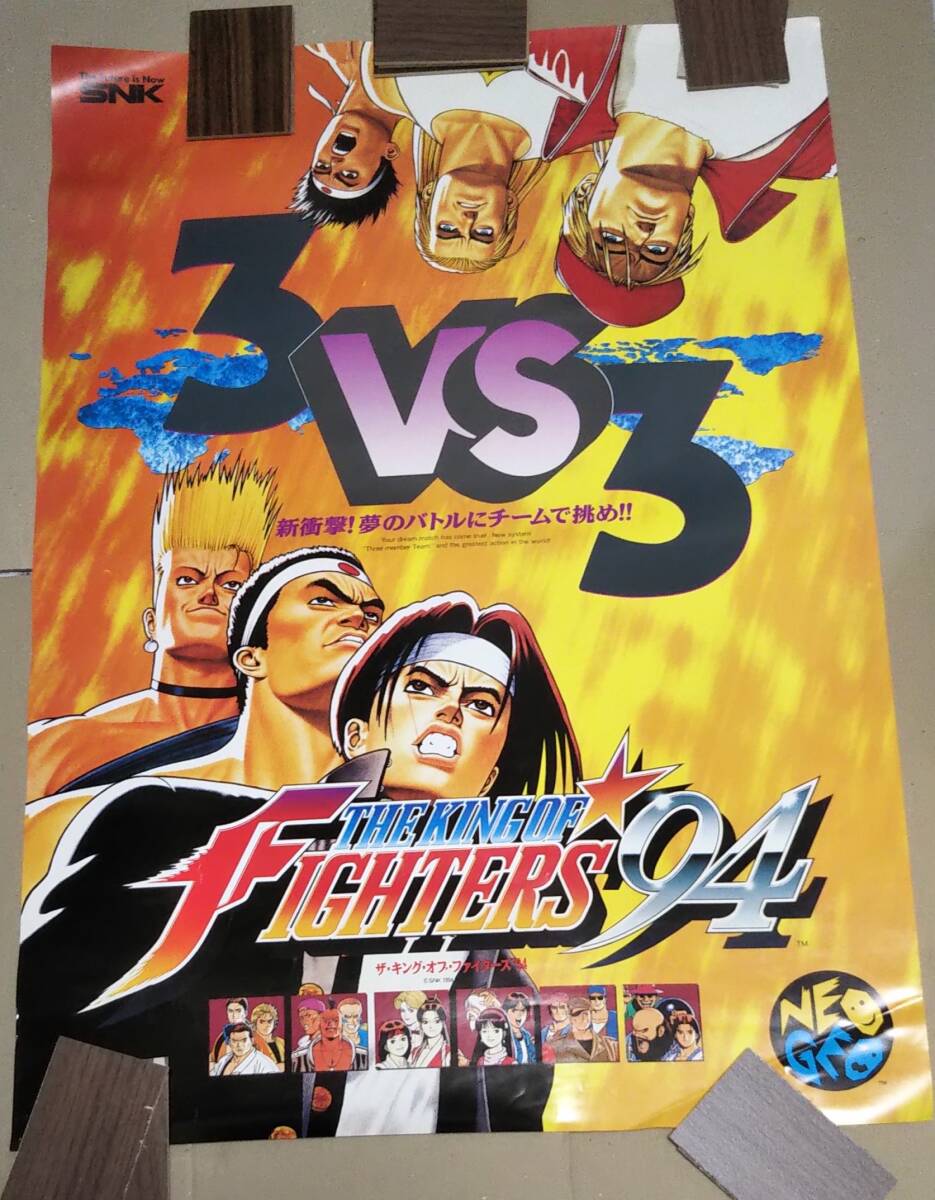 Yahoo!オークション -「kof ポスター」(ポスター) (アーケード