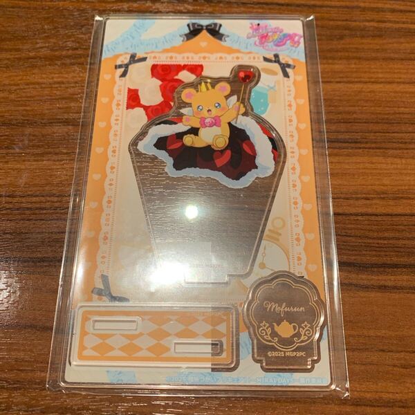 魔法使いプリキュア!! カラオケの鉄人 アクリルスタンド モフルン