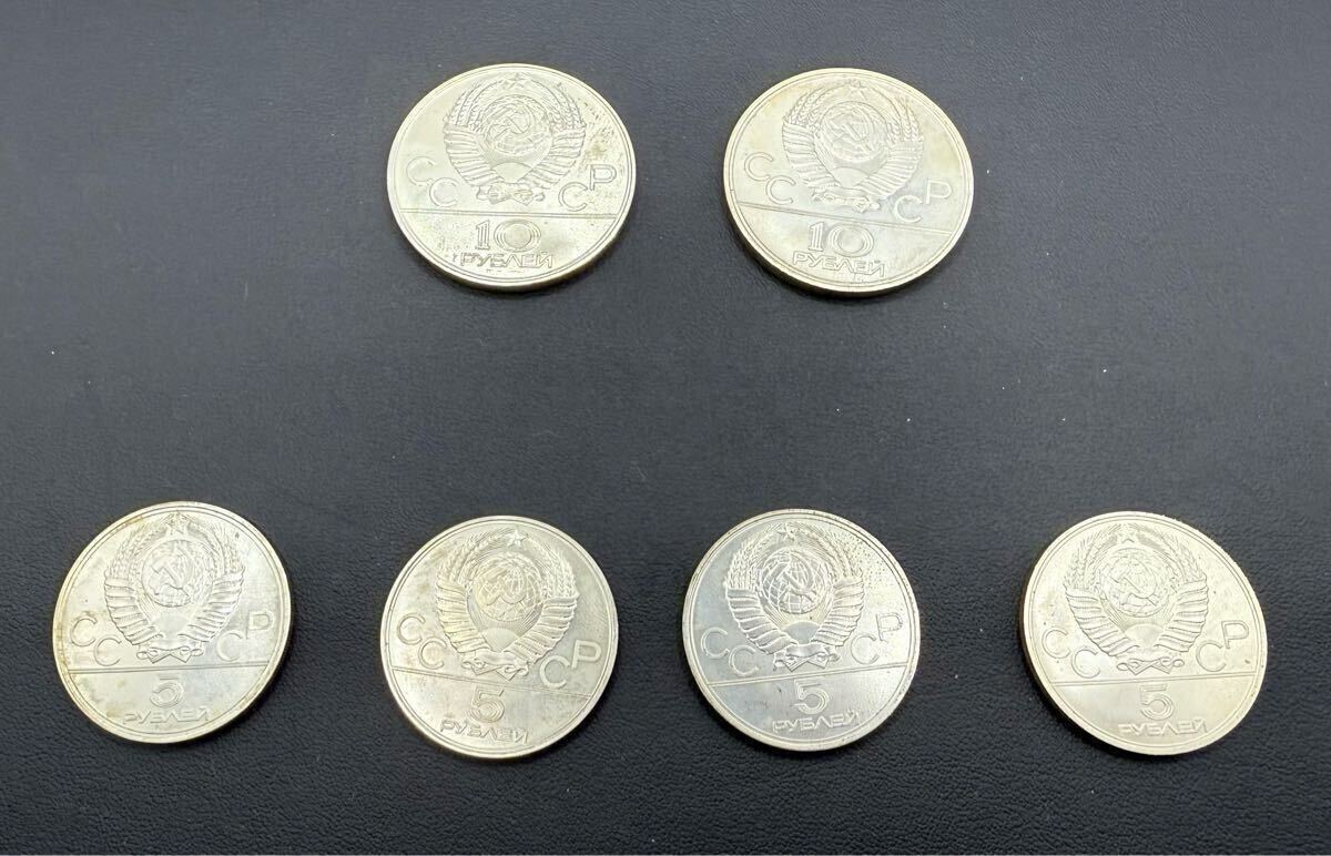 Yahoo!オークション -「モスクワオリンピック 銀貨」の落札相場 Yahoo!オークション -「モスクワオリンピック 銀貨」の落札相場