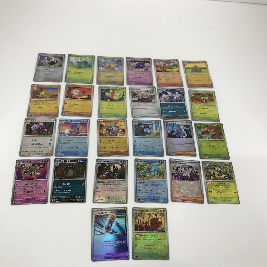 ポケモン モンスターボールミラー まとめ売り - メルカリ