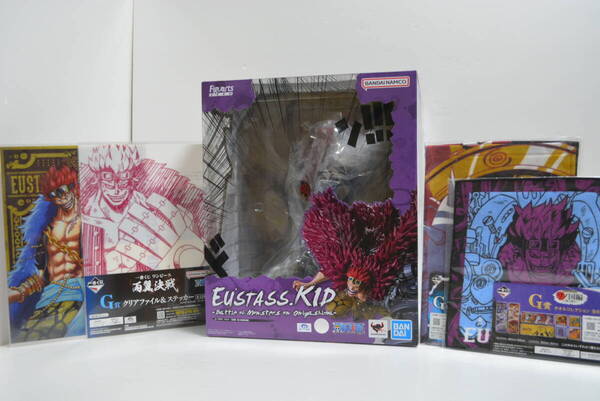 ONE PIECE Figuarts ZERO 超激戦-EXTRA BATTLE-ユースタス“キャプテン”キッド-三船長 鬼ヶ島怪物決戦- ワンピース フィギュアーツゼロ