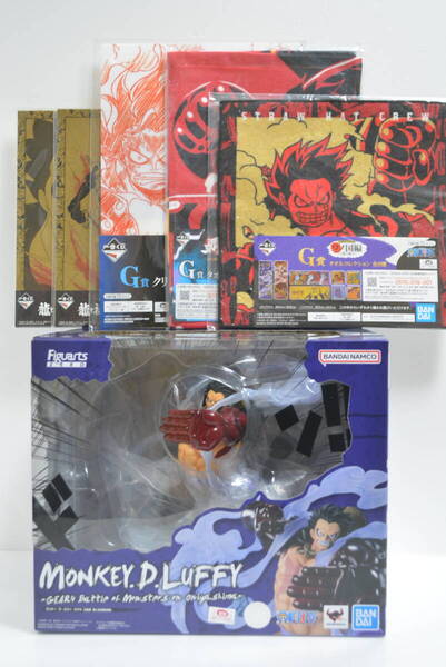 ONE PIECE Figuarts ZERO 超激戦-EXTRA BATTLE- モンキー・D・ルフィ ギア4-三船長 鬼ヶ島怪物決戦- ワンピース フィギュアーツゼロ