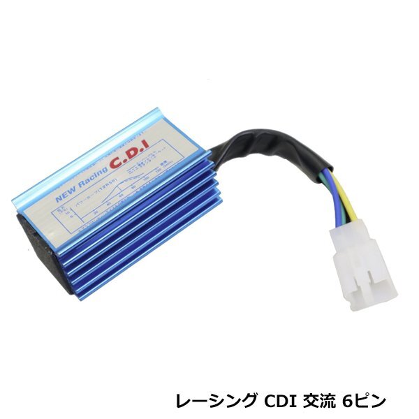 2025年最新】Yahoo!オークション -ズーマー cdiの中古品・新品