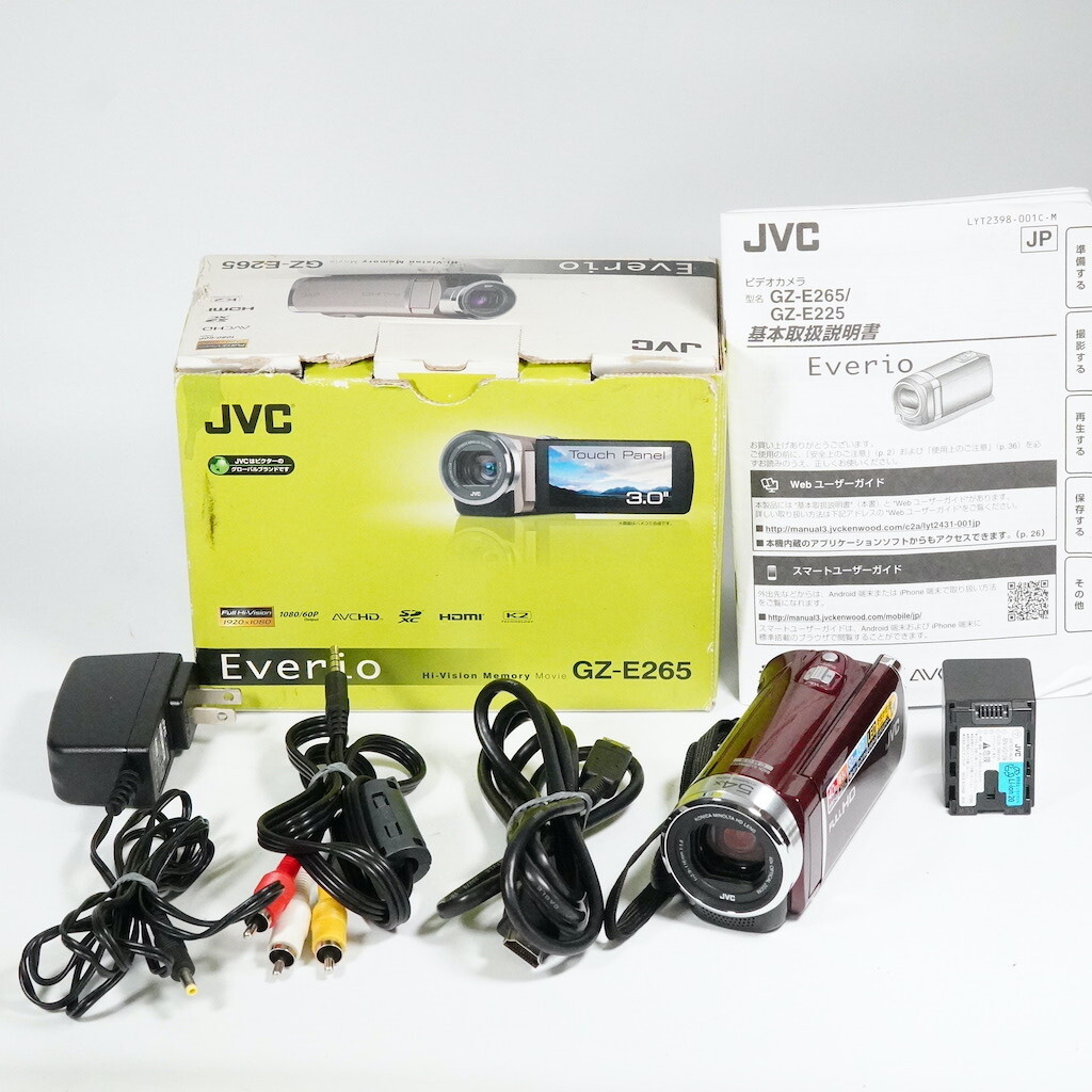 2025年最新】Yahoo!オークション -gz-e265の中古品・新品・未