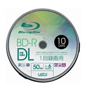 ゆうパケット無料!Lazos BD-R DL 50GB 10枚 1-6倍速対応 ブルーレイ 片面2層 ・ L-BDL10P