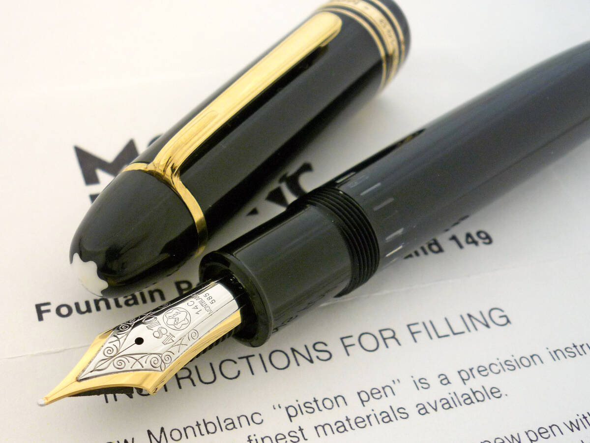 モンブラン 万年筆 極美品 エボナイト芯 146 ブラック 中白 M Yahoo!オークション -「エボナイト」(モンブラン) (万年筆)の