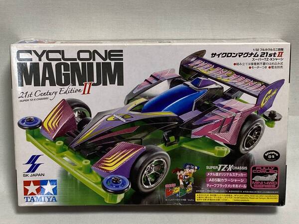 ミニ四駆 サイクロンマグナム 21st Ⅱ パール 爆走兄弟レッツ&ゴー!! タミヤ