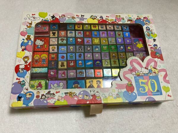 サンリオ50周年記念 スタンプセット