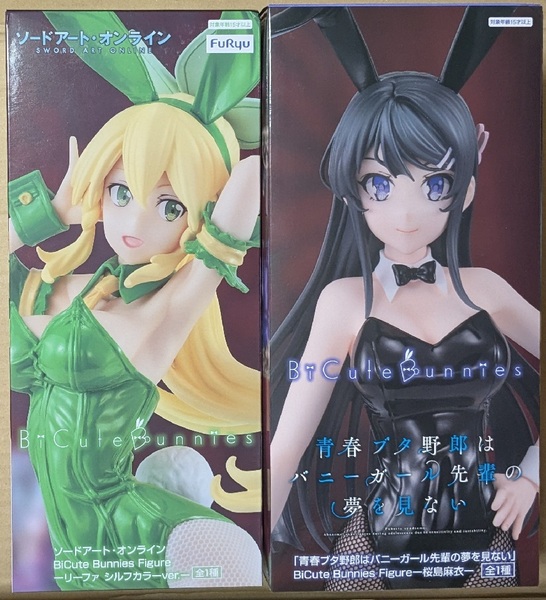 青春ブタ野郎はバニーガール先輩の夢を見ない BiCute Bunnies Figure 桜島麻衣 ソードアート・オンライン リーファ シルフカラーver.
