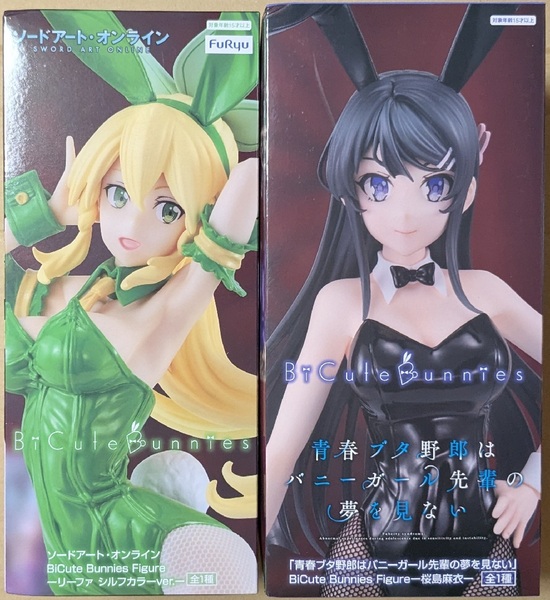 青春ブタ野郎はバニーガール先輩の夢を見ない BiCute Bunnies Figure 桜島麻衣 ソードアート・オンライン リーファ シルフカラーver.