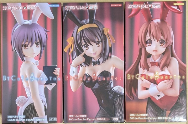涼宮ハルヒの憂鬱 BiCute Bunnies Figure 涼宮ハルヒ 長門有希 朝比奈みくる フリュー プライズ フィギュア