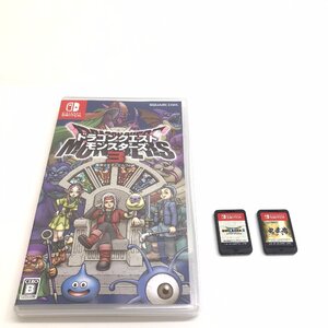 中古品 動作確認済み switch ソフト 任天堂 ドラゴンクエストビルダーズ2 / ドラゴンクエストモンスターズ3 / 鬼武者/ 3本セット 質屋出品