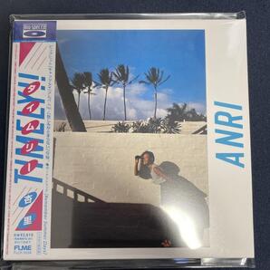 【送料無料】 【新品】 杏里 Timely!!