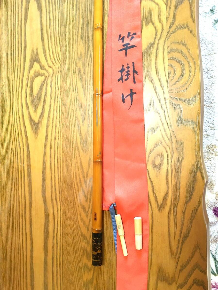 Yahoo!オークション -「へら 竹竿」(ヘラブナ竿) (ヘラブナ竿 Yahoo!オークション -「へら 竹竿」(ヘラブナ竿) (ヘラブナ竿