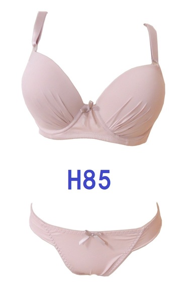 【訳あり】H85/LL・ソフトベージュ●シームレスブラジャー&ショーツ●補正下着 【大きいサイズ】【グラマーサイズ】 新品