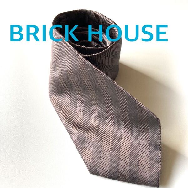 ネクタイ BRICK HOUSE 東京シャツ 絹100% ブラウン系 微光沢ストライプ ビジネス リクルート シック 紳士的 即決