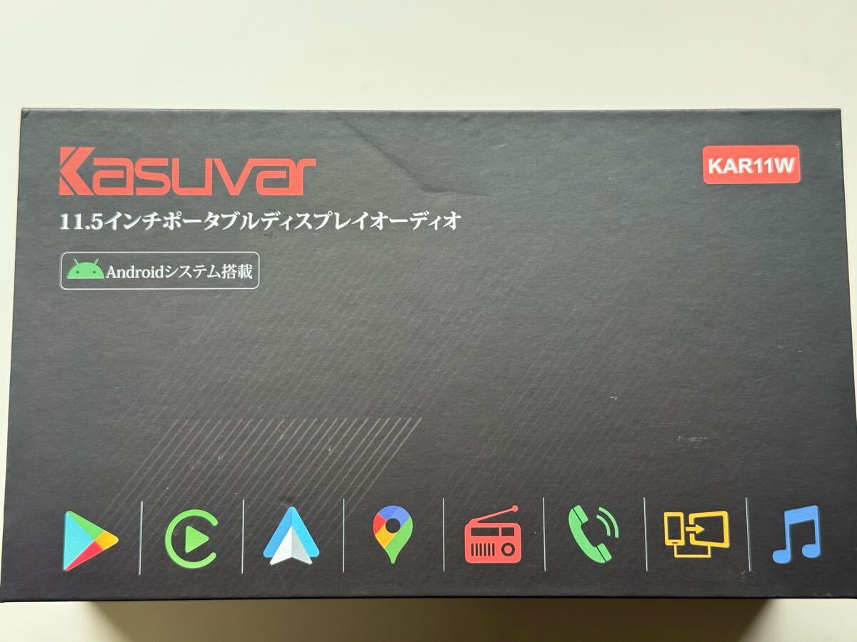 Yahoo!オークション -「kasuvar 11.5インチ」の落札相場・落札価格