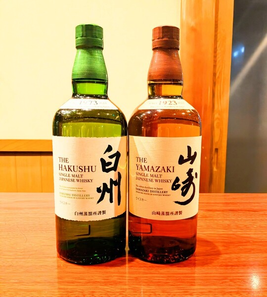サントリー 山崎 白州 NV ノンエイジ700ml セット 新品 未開封 ウイスキー SUNTORY